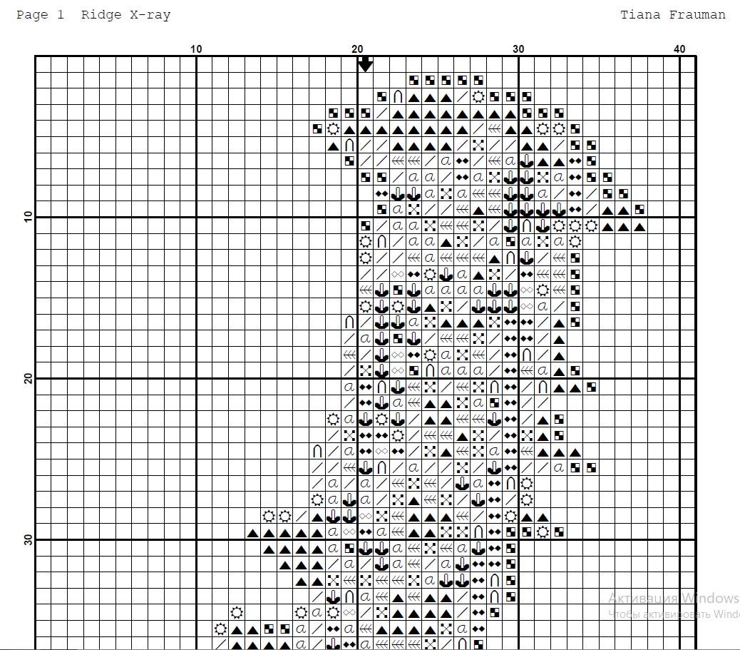 Blue Spine Cross Stitch Pattern PDF, Human Spine Anatomy Embroidery, Medical Cross Stitch, Gothic Anatomy Art, Xray Skeleton Stitch Download - NuttyHappyHobby