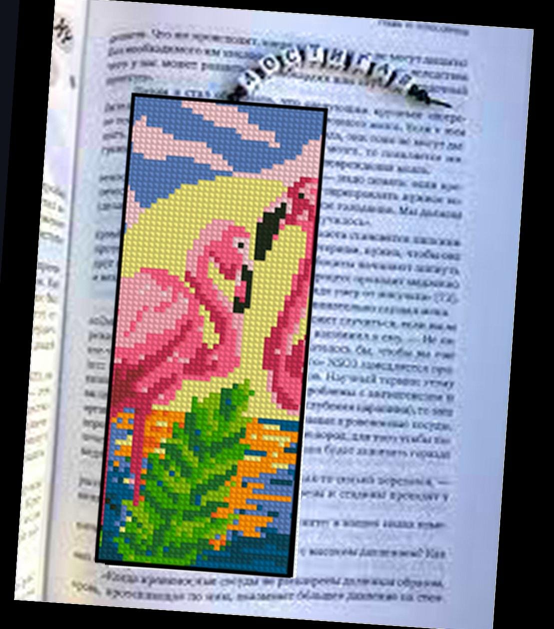 Bookmark Flamingo Bookmark Cross Stitch Pattern PDF, Pink Flamingo Embroidery Bookmark Design, Book Gift, Tropical Bird Needlepoint Chart - NuttyHappyHobby