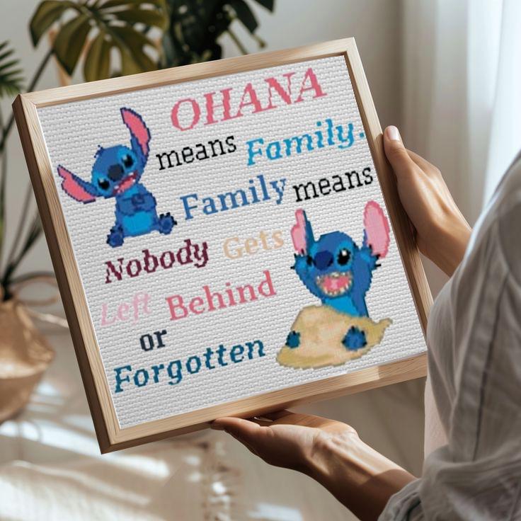 Ohana Means Family Cross Stitch Pattern PDF, Cute Alien Quote Embroidery Design, Tropical Family Quote Needlework, Colorful Text Stitch, 90s - NuttyHappyHobby