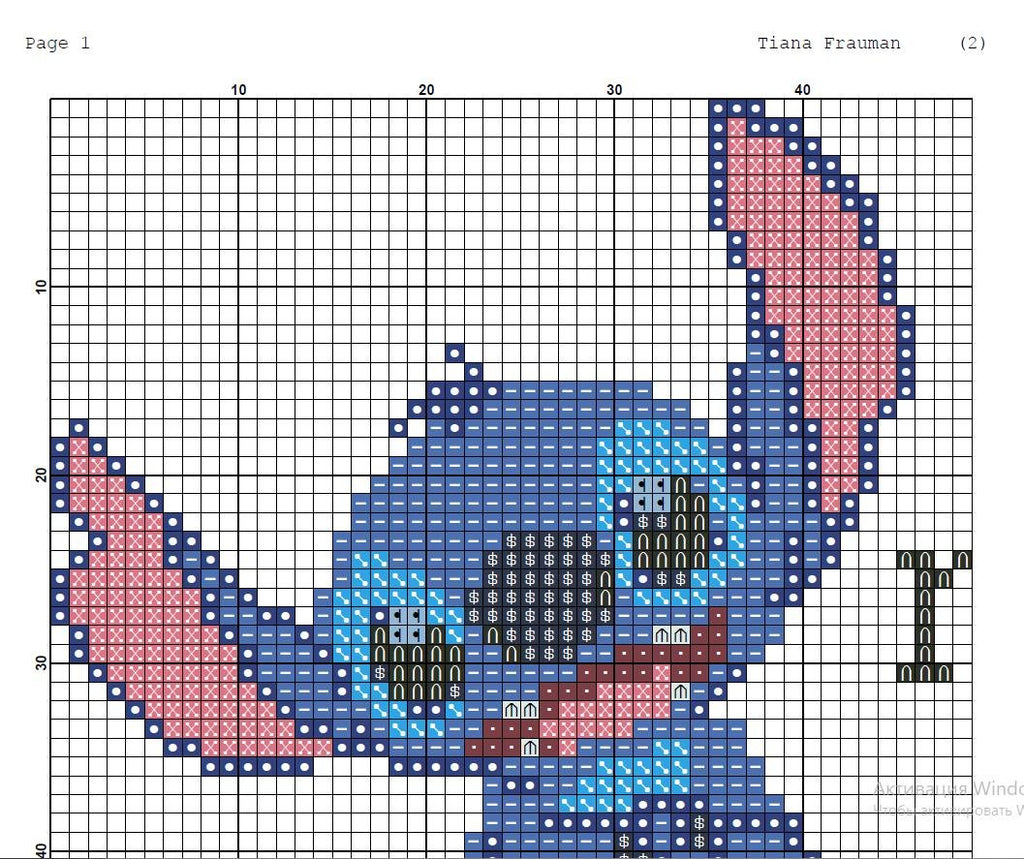 Ohana Means Family Cross Stitch Pattern PDF, Cute Alien Quote Embroidery Design, Tropical Family Quote Needlework, Colorful Text Stitch, 90s - NuttyHappyHobby