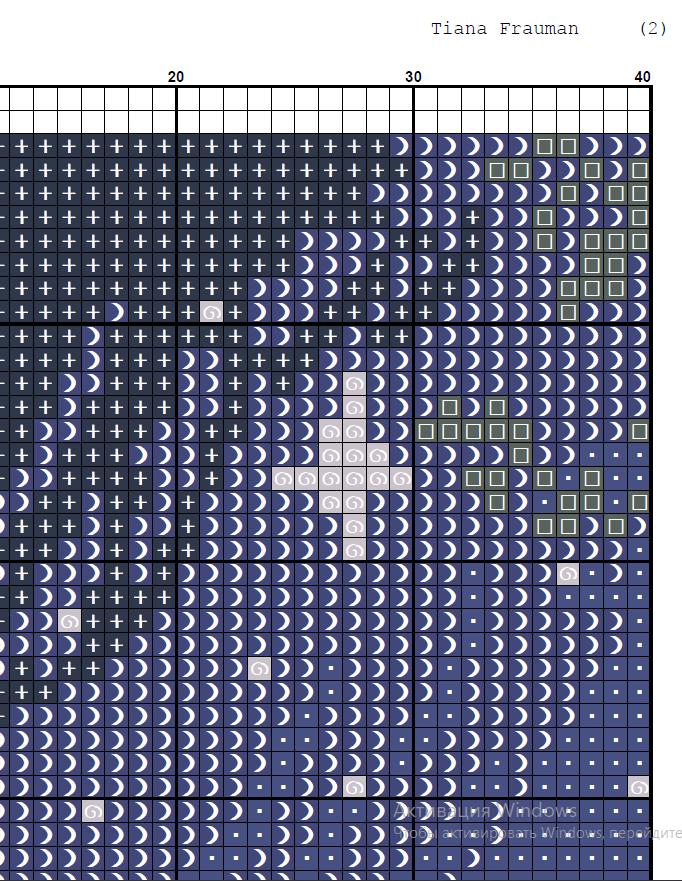 Romantic City Cat Cross Stitch Pattern PDF, Couple Night City Skyline Embroidery Design, Modern Landscape Hoop Art Digital Download pdf file - NuttyHappyHobby