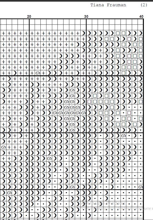 Romantic City Cat Cross Stitch Pattern PDF, Couple Night City Skyline Embroidery Design, Modern Landscape Hoop Art Digital Download pdf file - NuttyHappyHobby